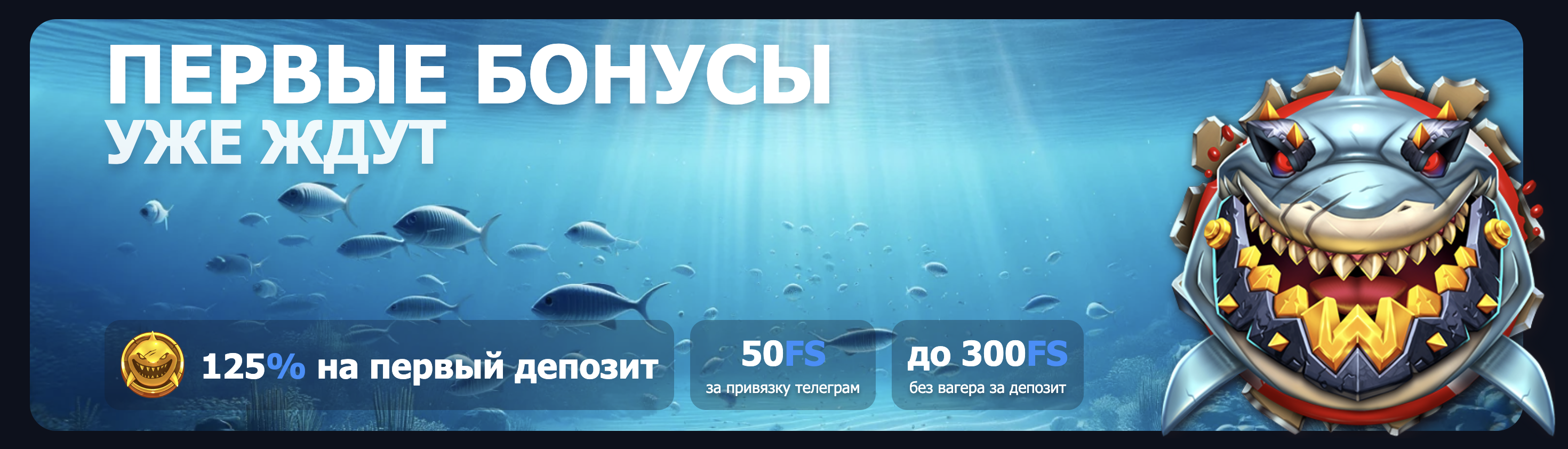 Vodka Casino